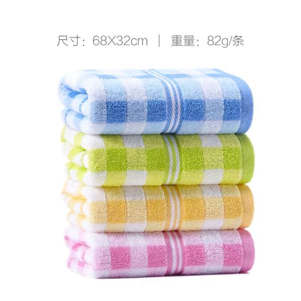 Grace 100% Cotton Khăn Mặt 4 Người Lớn 100% Cotton Vài Tắm Rửa Mặt Lớn Khăn Mặt Mềm Mại Hút Nước Nam Và Nữ Đồ Gia Dụng