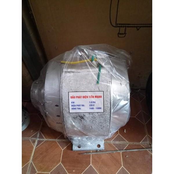 Củ điện nước 1.1kw