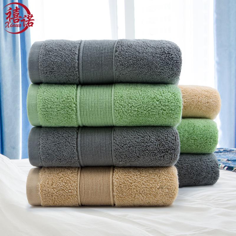 175G 100% Cotton Lớp Sợi Đơn Khăn Lau Mặt Khăn