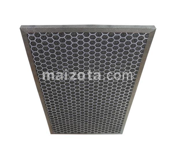 Màng lọc Carbon Sharp FP-G50E-W
