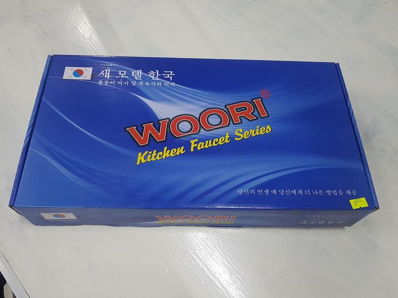 Vòi bếp nóng lạnh cao cấp nhập khẩu Hàn Quốc WOORI wr322