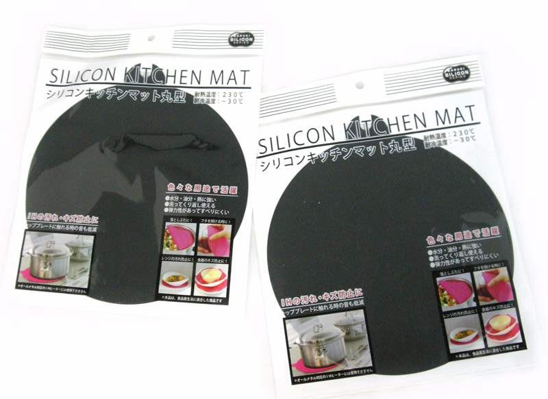 Miếng lót silicon chống trầy xước mặt bếp từ (Đen) hàng nhập khẩu Nhật Bản
