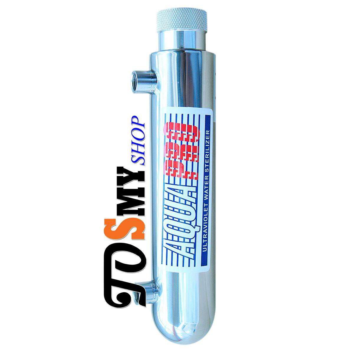 [HCM]Vỏ đèn cực tím UV 11W