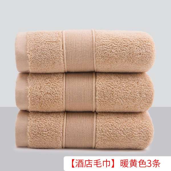 175G 100% Cotton Lớp Sợi Đơn Khăn Lau Mặt Khăn