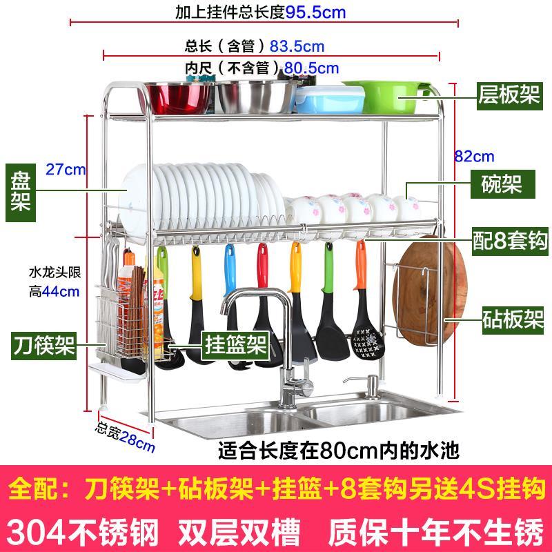 Trên Máy Rửa Chén Nhỏ Giọt Nước Giá Để Đồ