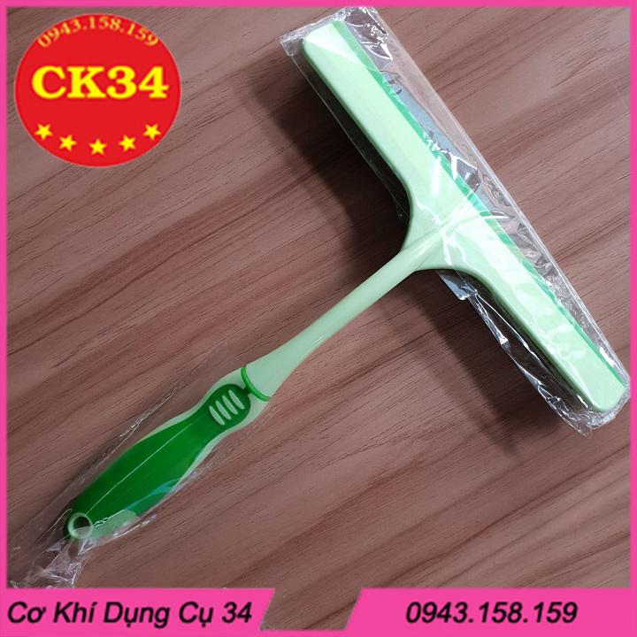 Gạt Kính gạt nước nhà tắm mini