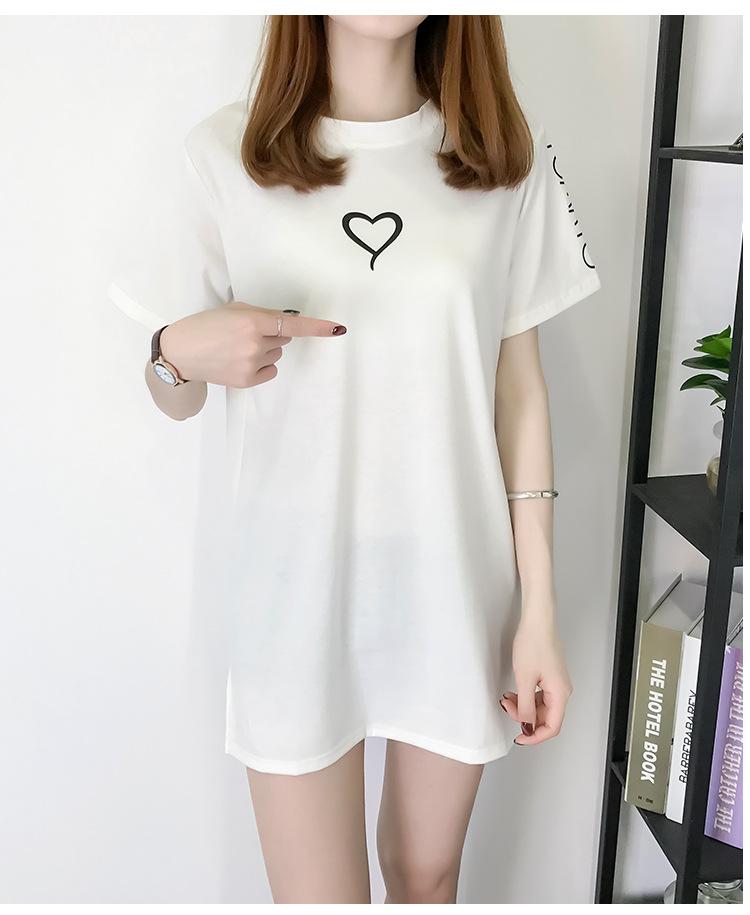 Đầm thun nữ dáng suông - DAM03