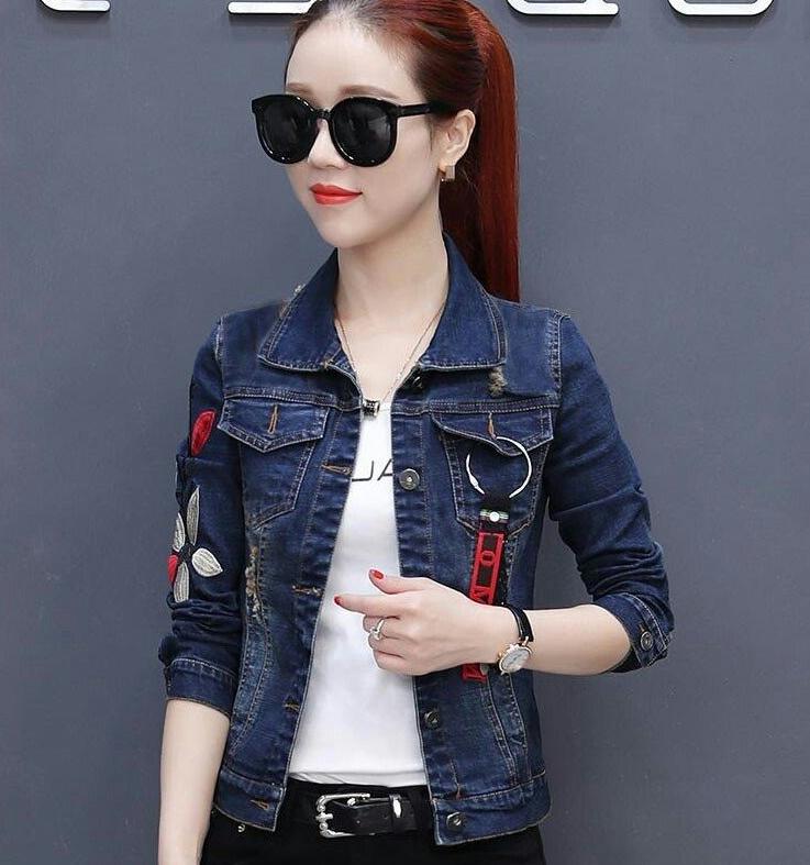 Áo khoác jean nữ thêu hoa cao cấp