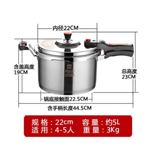 24 Cm Thép Không Rỉ Nồi Áp Suất