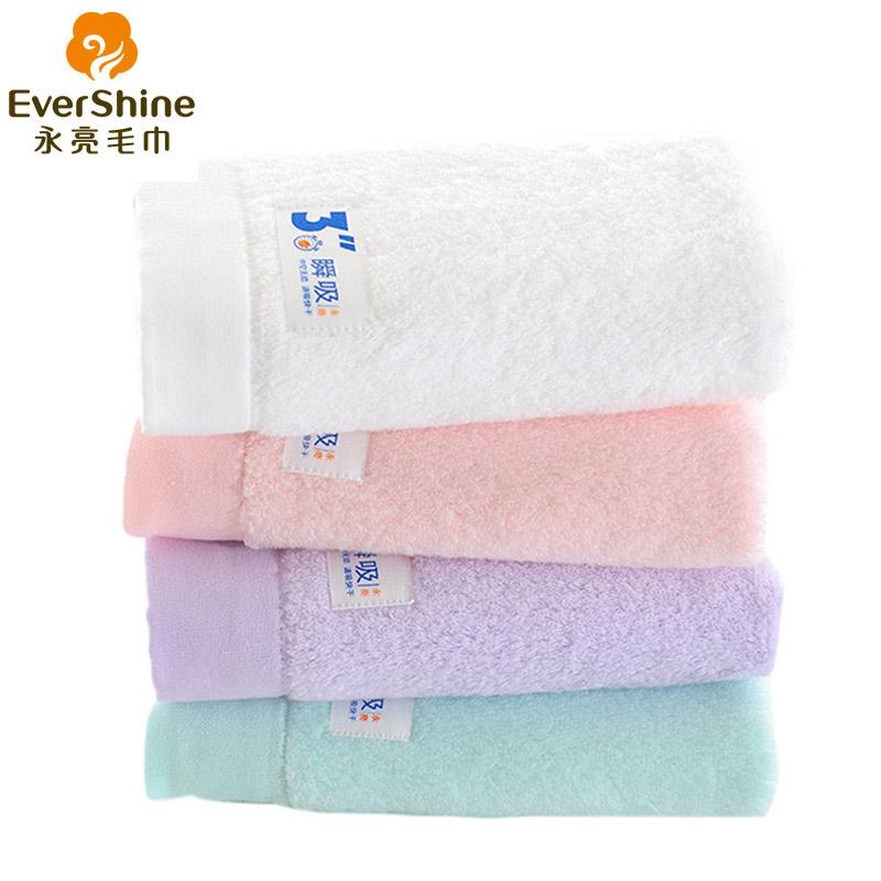 YONLIA Cao Cấp 100% Cotton Khăn Mặt 50 Mịn Mềm Mại Siêu Hút Nước Người Lớn Rửa 3 Giây Hút Ngay Lập Tức