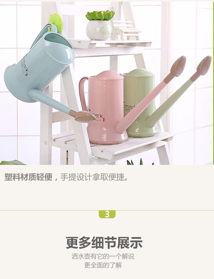 Bình tưới cây lúa mạch Artmark 2L mẫu mới nhất