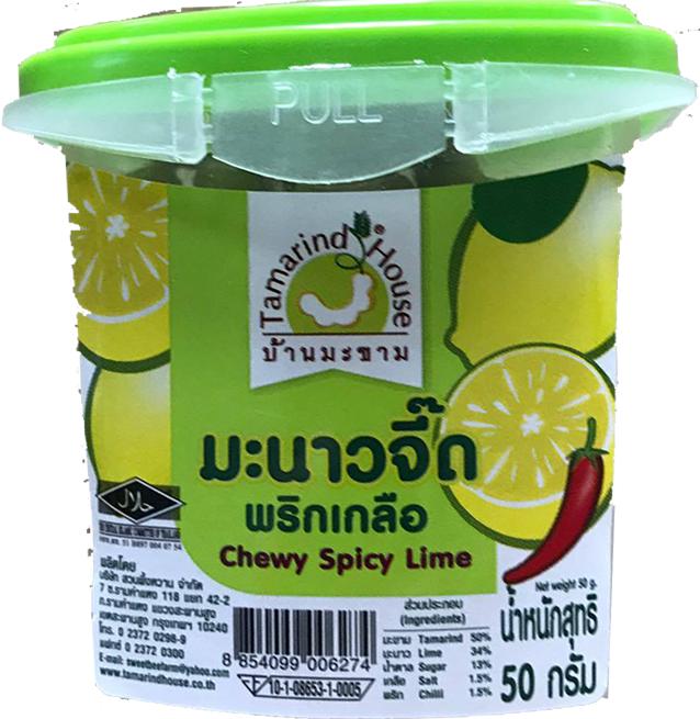 Me hộp Thái Lan các vị