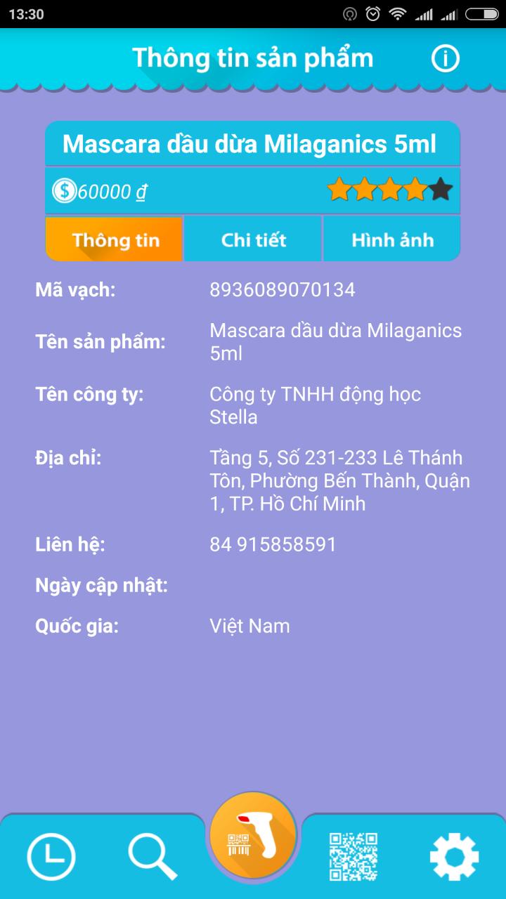 mascara dầu dừa dưỡng mi Milaganics 5ml