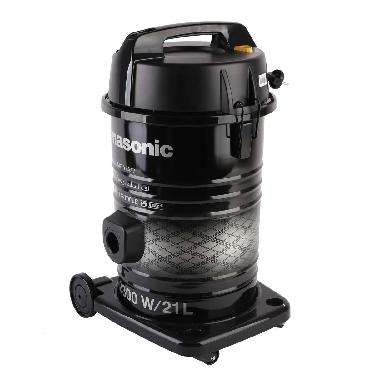 [Trả góp 0%]Máy hút bụi Panasonic MC-YL637SN49