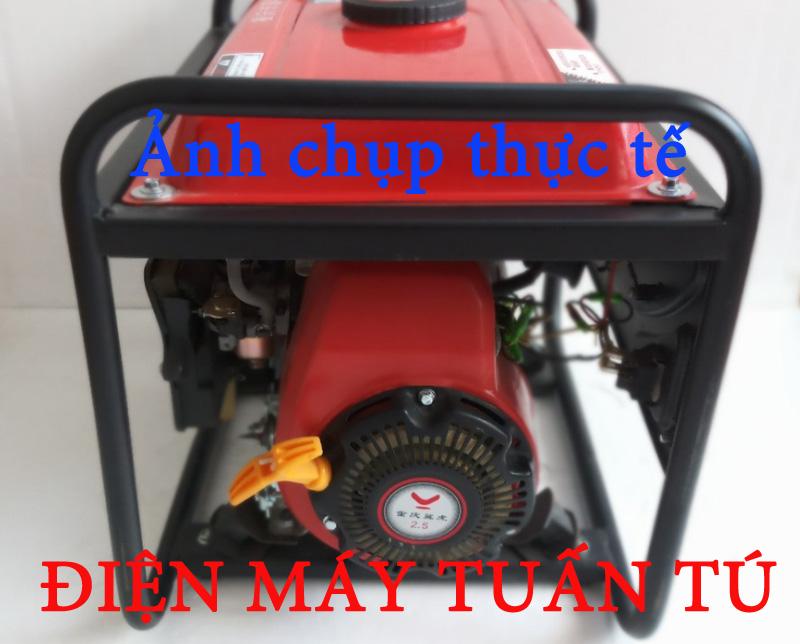 MÁY PHÁT ĐIỆN YH1200A-II