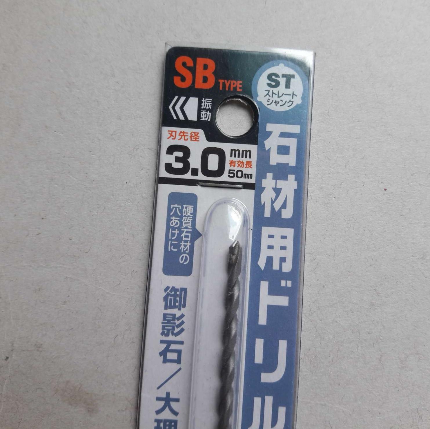 [HCM]Mũi khoan đá hoa cương Unika SB3.0*85