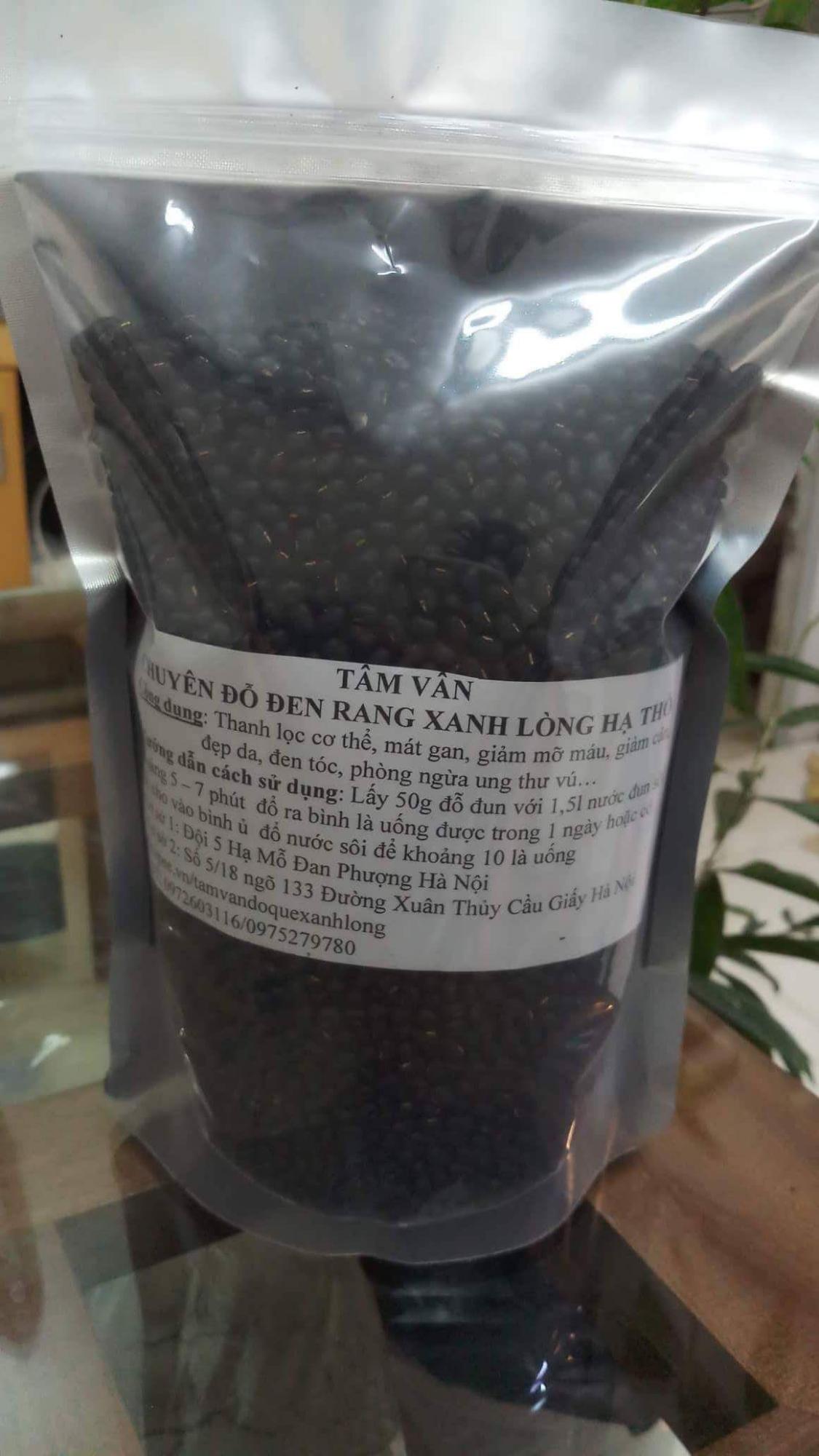 Đỗ đen rang xanh lòng hạ thổ
