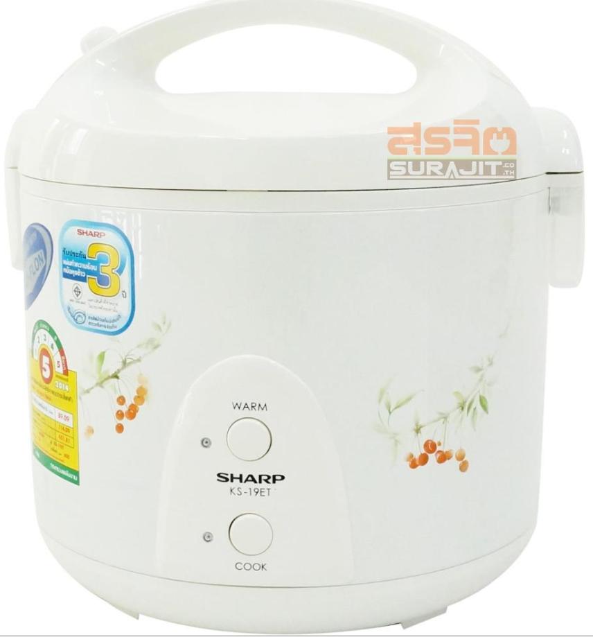 Nồi cơm điện Sharp KS 19ET Thailand 1.8 lít