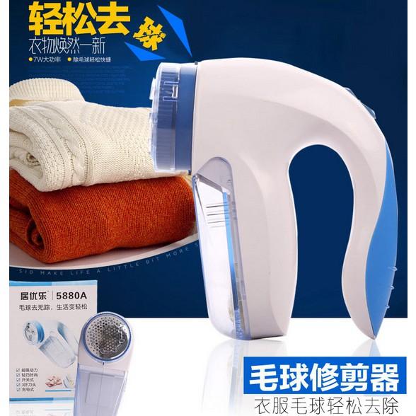 MÁY CẮT LÔNG XÙ VÀ HÚT BỤI QUẦN ÁO