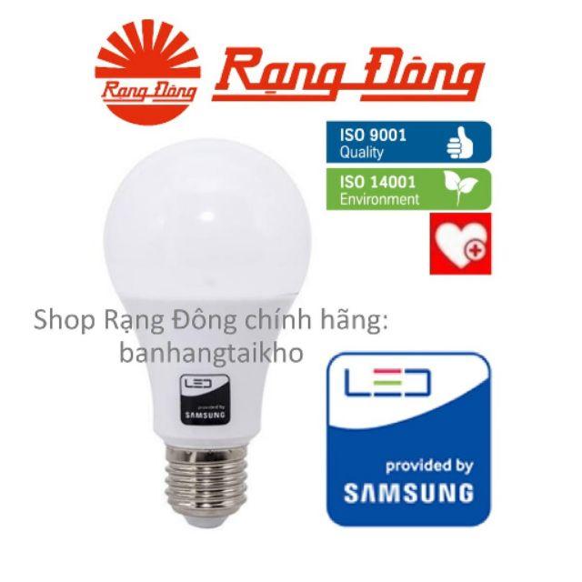 Bóng đèn led bulb 15w rạng đông - samsung chipled
