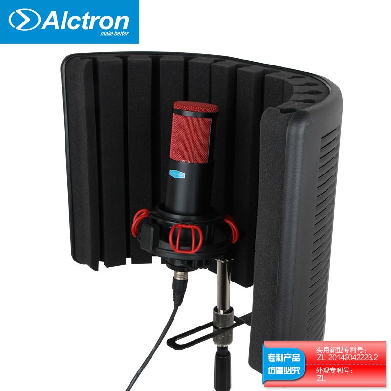 Acoustic Shield for Alctron Pf66 Studio Microphone [Official Distributor]