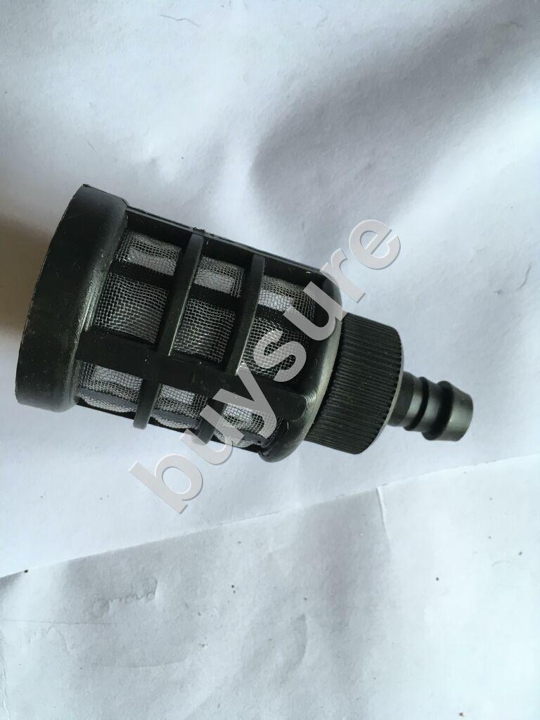 Lọc rác máy rửa xe cao áp