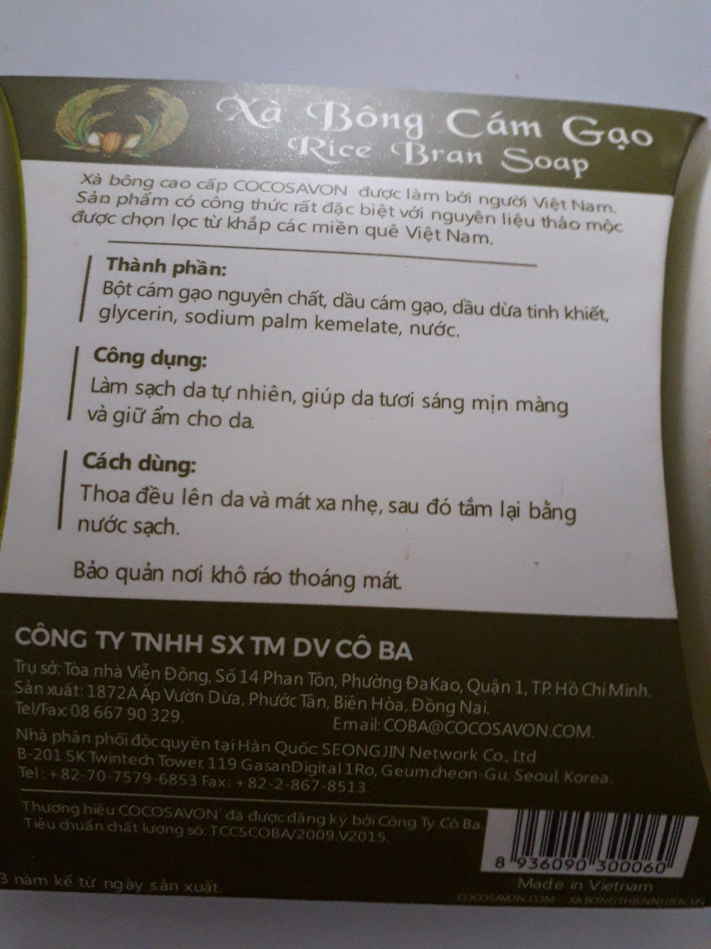 Xà bông cám gạo Cocosavon 100gr