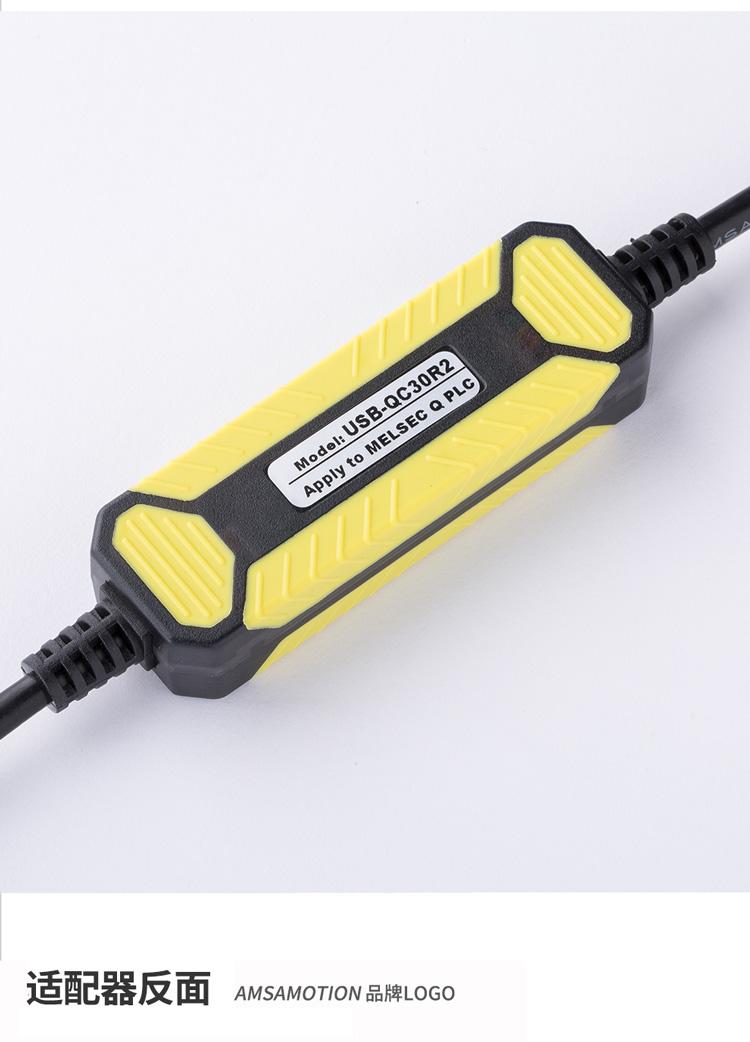 [HCM]Cáp lập trình USB-QC30R2 cho PLC Melsec Q
