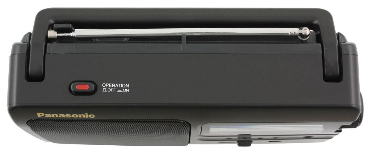 Radio Panasonic RF-3500