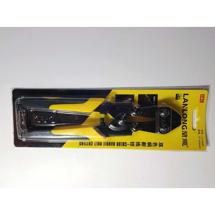 kìm cộng lực  200mm