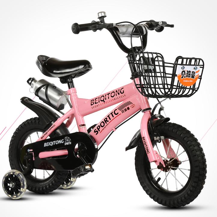 Xe Đạp Trẻ Em BEIQITONG 12-14-16inch