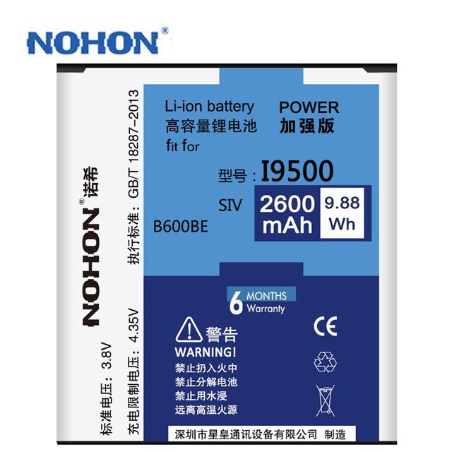 Pin nohon I9500 dành cho galaxy J docomo/ galaxy S4