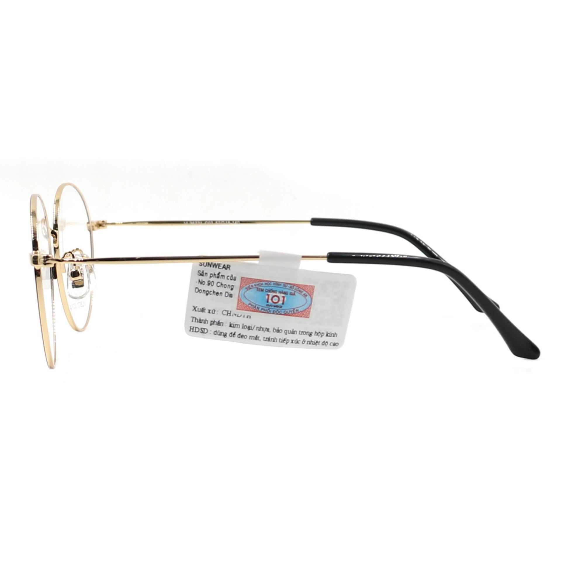 [HCM]Gọng kính VELOCITY VL26721 C02