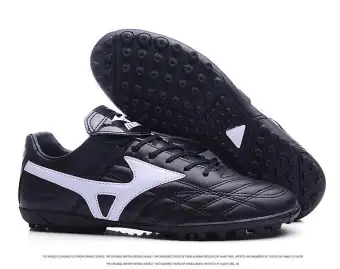 mizuno indoor football shoes