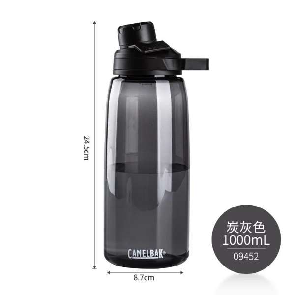 CAMELBAK Ngoài Trời Xách Tay Thể Thao Cốc Nước Cốc Vũ Trụ