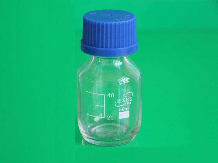 Chai thủy tinh trung tính nắp vặn 50ml