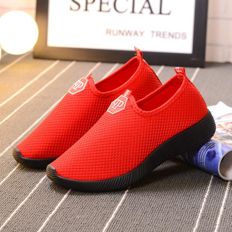 Giày Thể Thao Nữ Mới  MS7  QP
