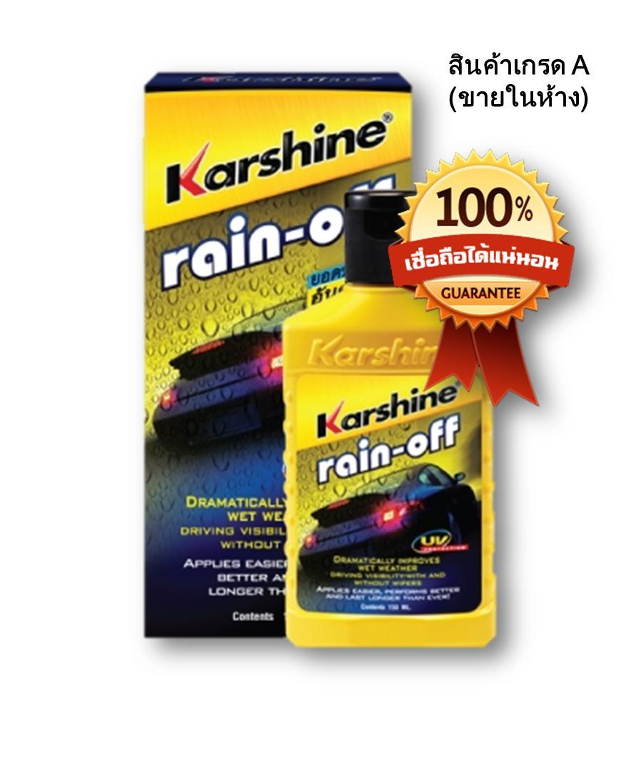 Dung dịch chống bám nước trên kính xe Karshine – Thái Lan 150ml