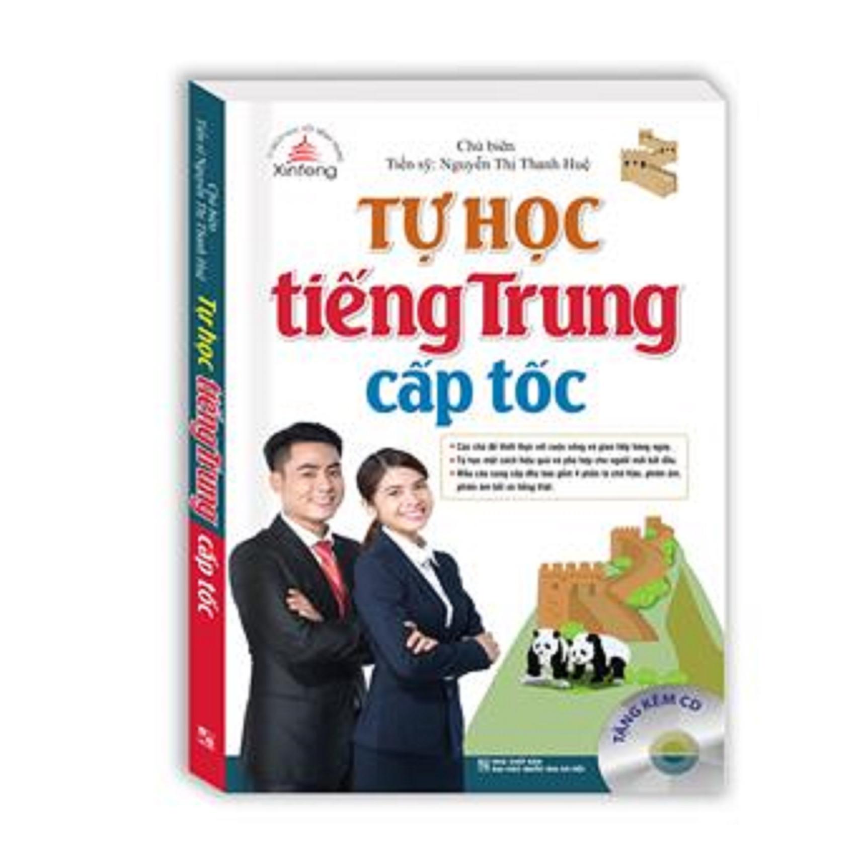 Xinfeng - Tự học tiếng Trung cấp tốc (bản màu kèm CD)