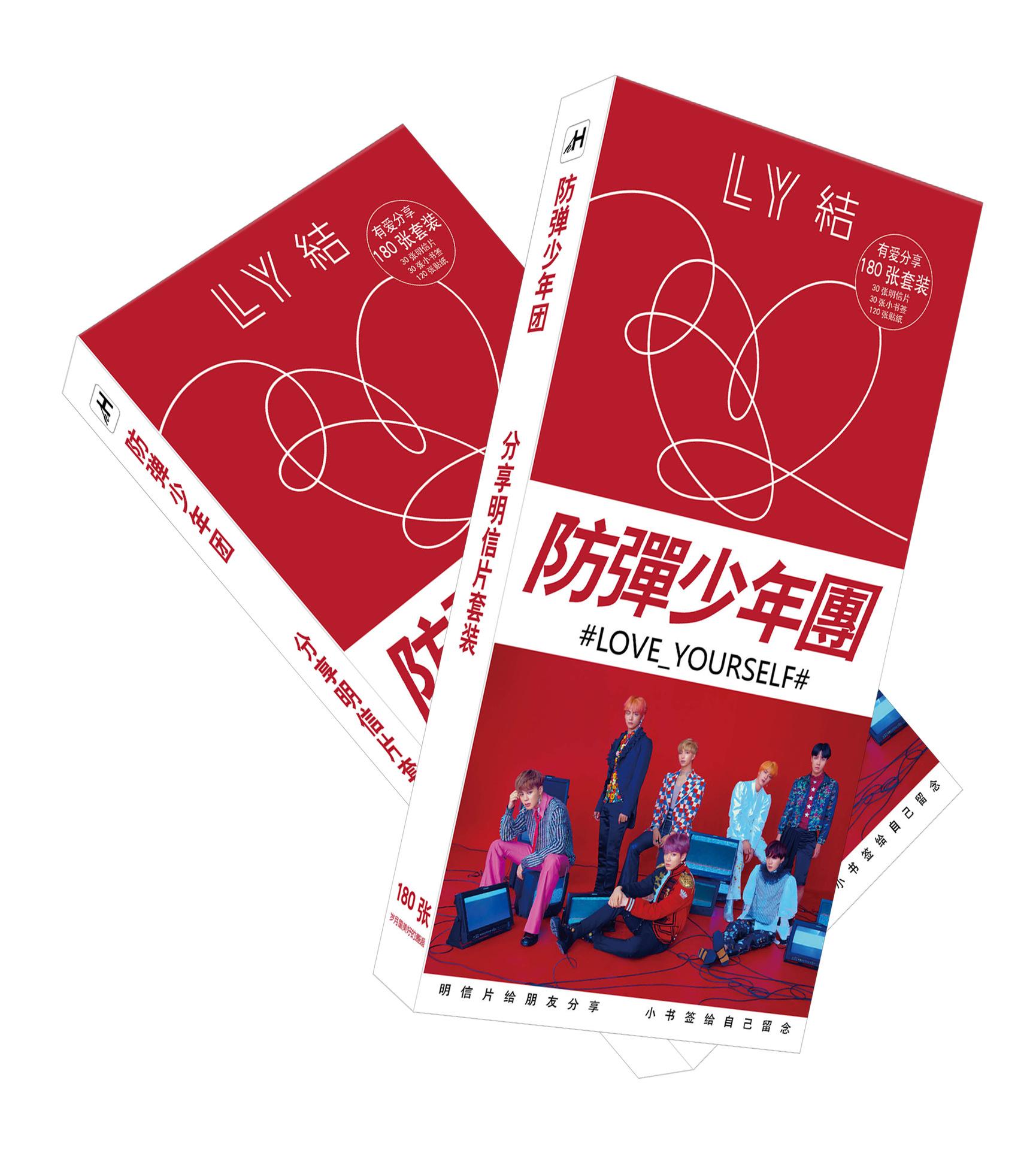 Post Card BTS 2018  (180 chi tiết)