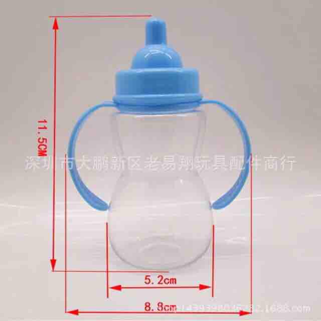 Bình sữa búp bê