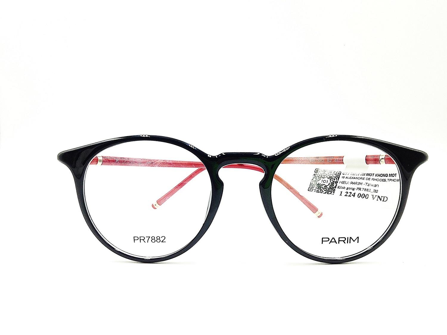 Gọng Parim – PR7882