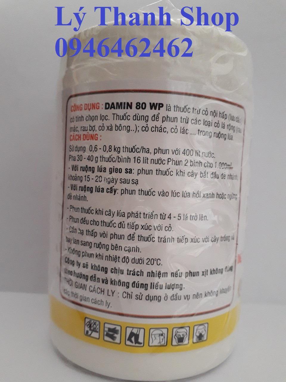 Thuốc Trừ Cỏ 200g