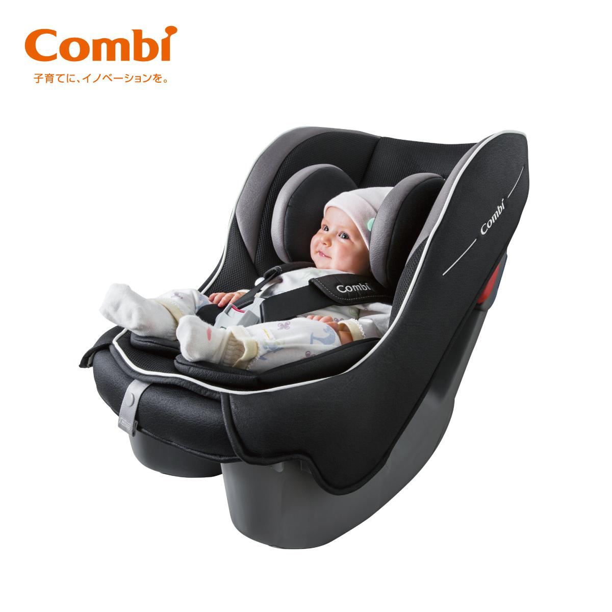 Ghế ngồi ô tô Combi Coccoro EG màu đen