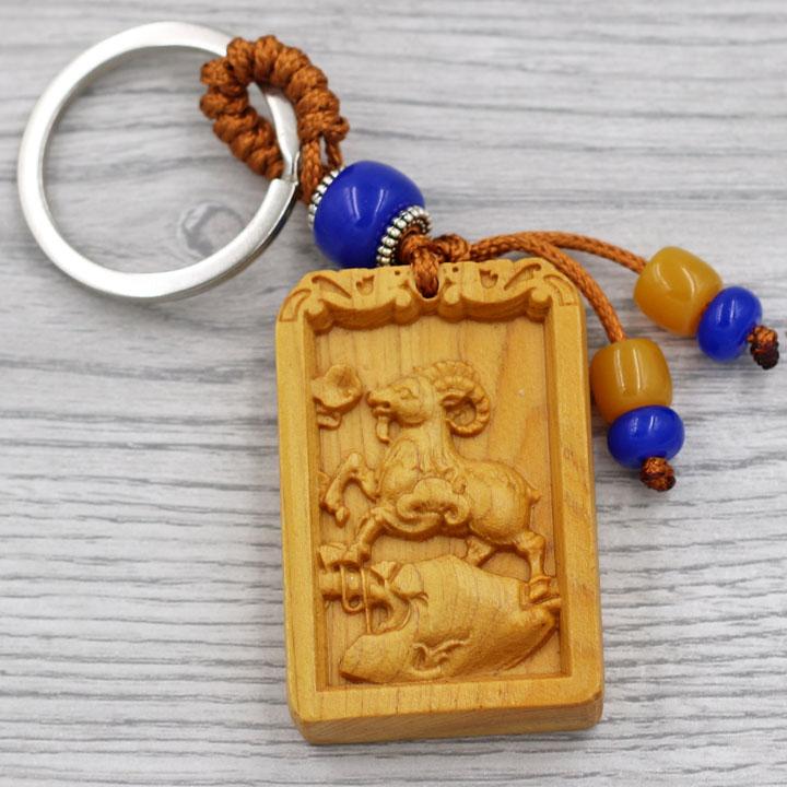 Combo 3 móc khóa tuổi Mùi - gỗ ngọc am