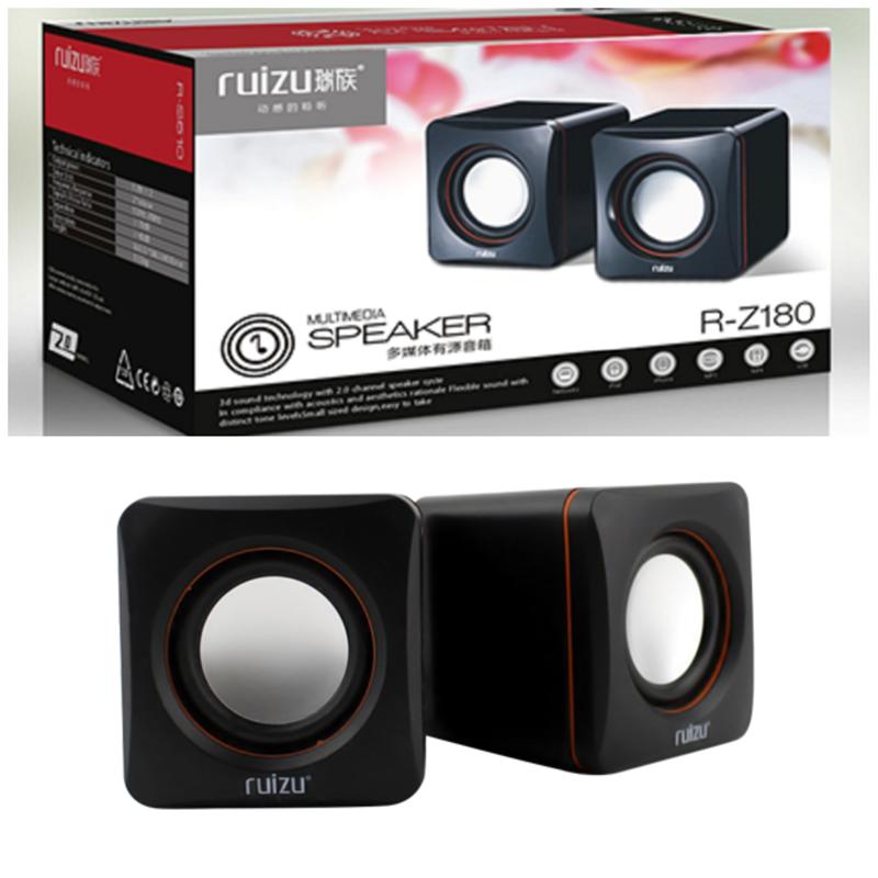LOA Ruizu RZ180