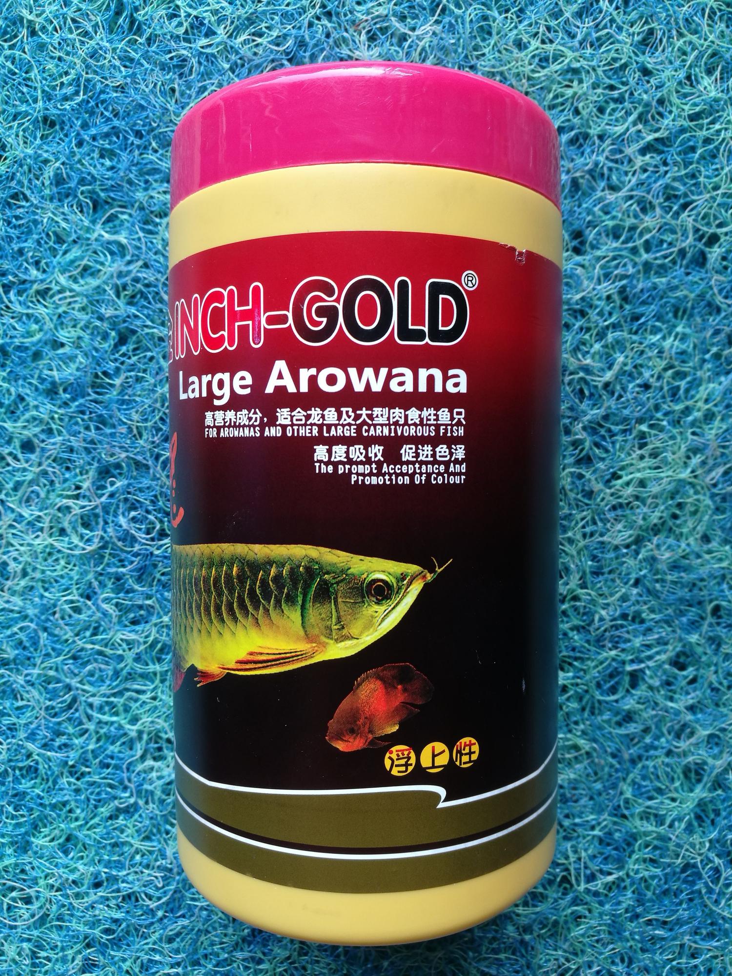 [HCM]Thức ăn cho cá Rồng INCH-GOLD