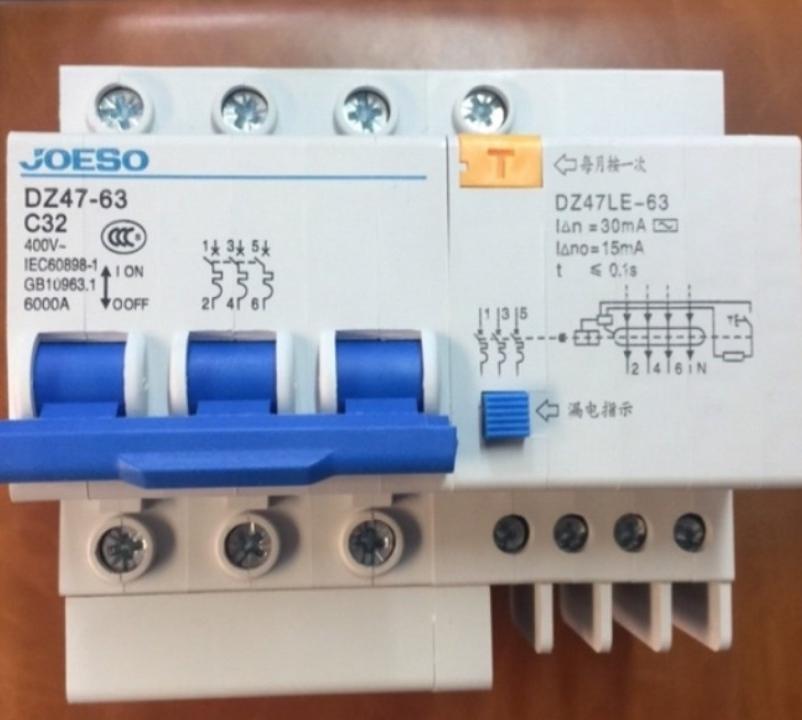 APTOMAT 3 PHA CHỐNG giật