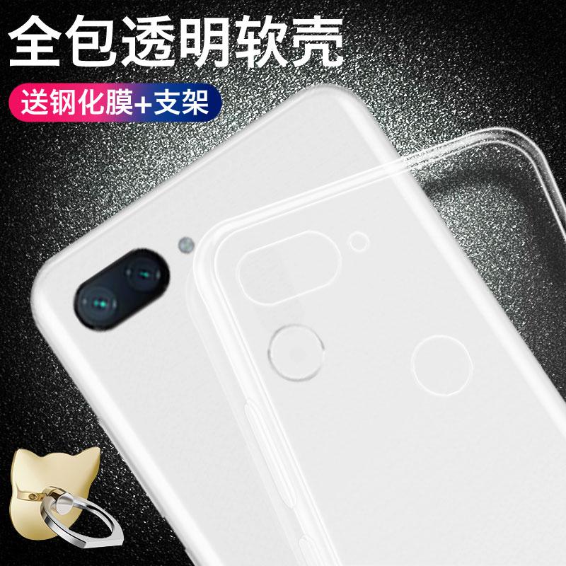 Ốp Lưng Silicon Trong Suốt Cho Xiaomi Mi 8 Lite