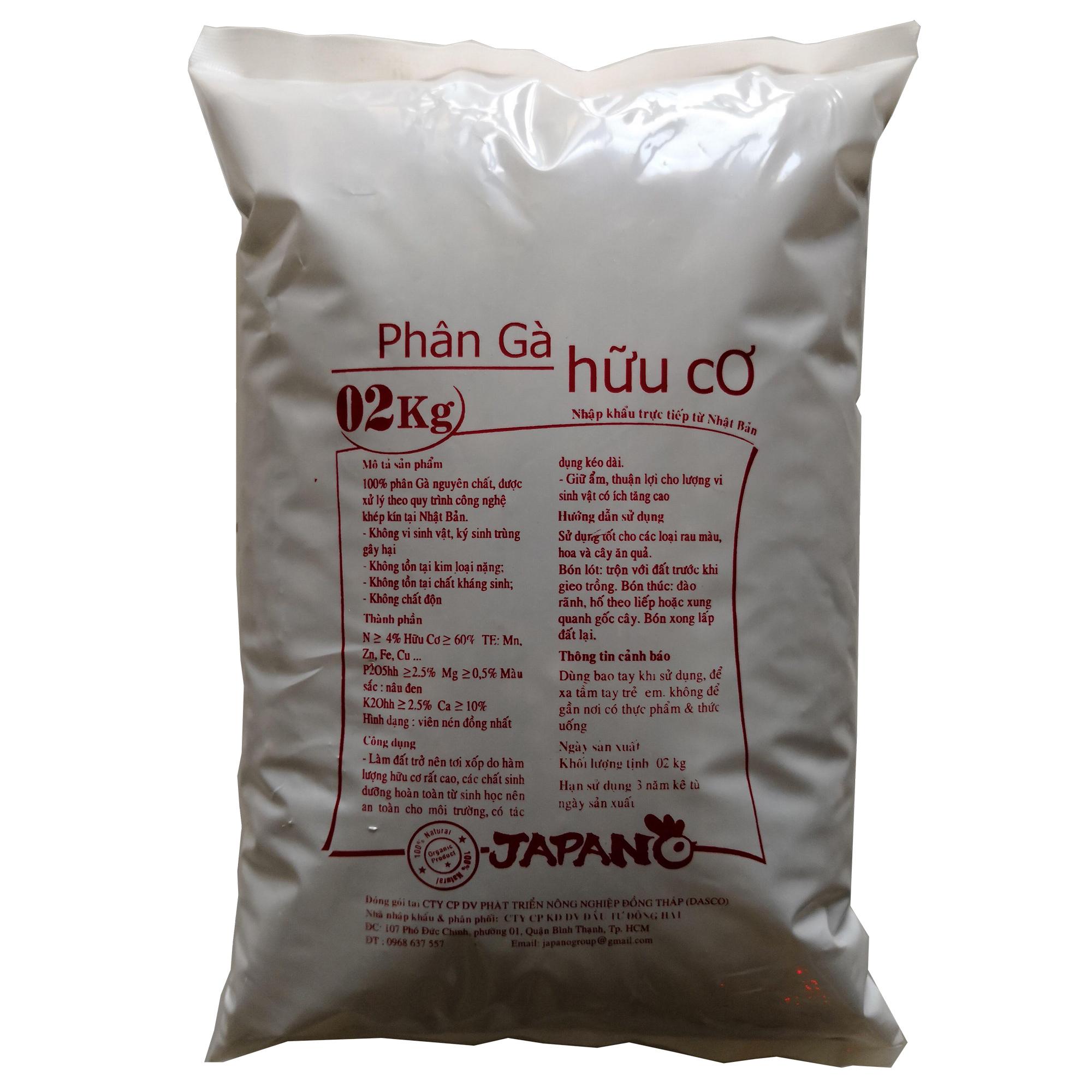 Combo 3 gói Phân bón gà hữu cơ Nhật Bản 2kg